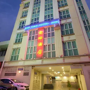 https://kim-tian-hotel-han.singapore-best-hotels.net